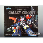 THS-01 Hybrid Style Galaxy Convoy