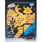Reissue - Takara Tomy - Unicron