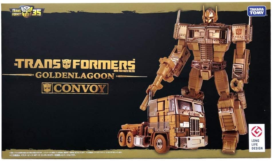 MP-10 Optimus Prime Convoy Golden Lagoon Exclusive Version | Transformers Master - Picture 1 of 11