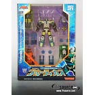 Superlink SD-21 Bruticus Maximus - MISB