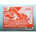 Superlink - Fire SL Grand Convoy Exclusive - MISB