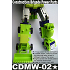 CDMW-02* Construction Brigade Power Parts
