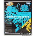 Reissue - Takara Tomy - Primus