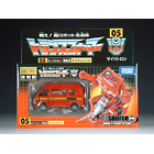 Encore #05 Ironhide - MIB - 100% Complete