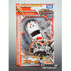 Henkei Classics - C-08 Prowl