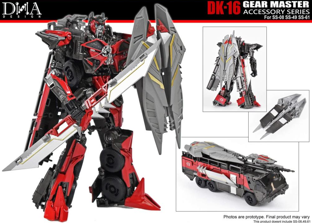 DK16 Upgrade Kit for Transformers Studio Series 08 Blackout 61