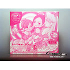 Kiss Play - Sparkabots Set of 3 - Toy Festival Exclusive
