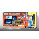 Reissue - C-69 Diaclone Ultra Magnus - MISB