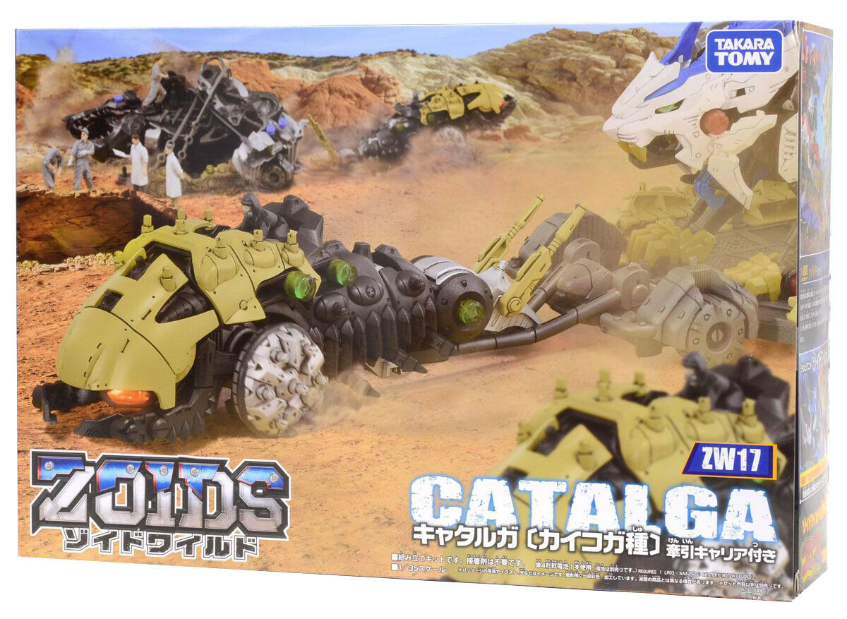 ZW17 Catalga Model Kit Zoids Wild Takara Tomy Zoids