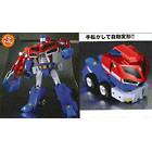 Japanese Transformers Animated - TA41 - Optimus Prime Light and Sound