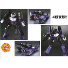 Japanese Transformers Animated - TA45 - Shockwave Original Color Version