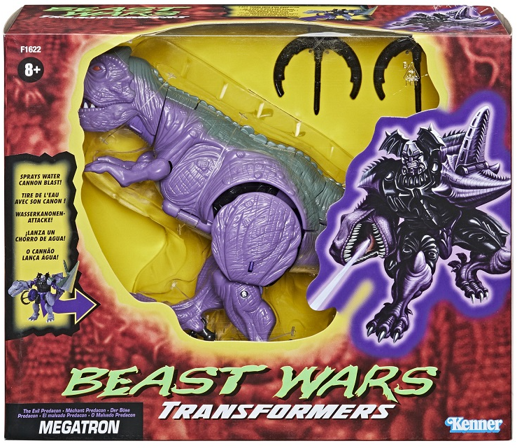 Predacon Megatron | Vintage Beast Wars Transformers Reissue | Toygeek