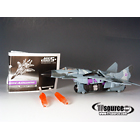 Transformers the Movie - Loose - Dreadwing - 100% Complete