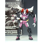 Japanese Transformers Animated - Hyper Hobby Exclusive - Black Rodimus