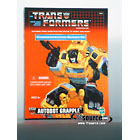 Reissue Commemorative Series - Grapple - MIB - 100% Complete