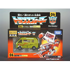 Visual Works Exclusive Green Ratchet