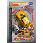 Henkei Classics - C-02 Bumblebee - MOC - 100% Complete