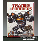 Reissue - Transformers Collection - TFC #15 Targetmaster Stepper - MIB - 100% Complete