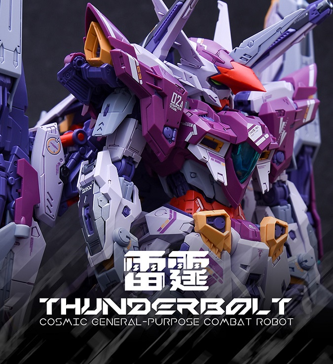 THB-02A Thunderbolt 1/100 Scale Model Kit | Infinite Nova | IN ERA+