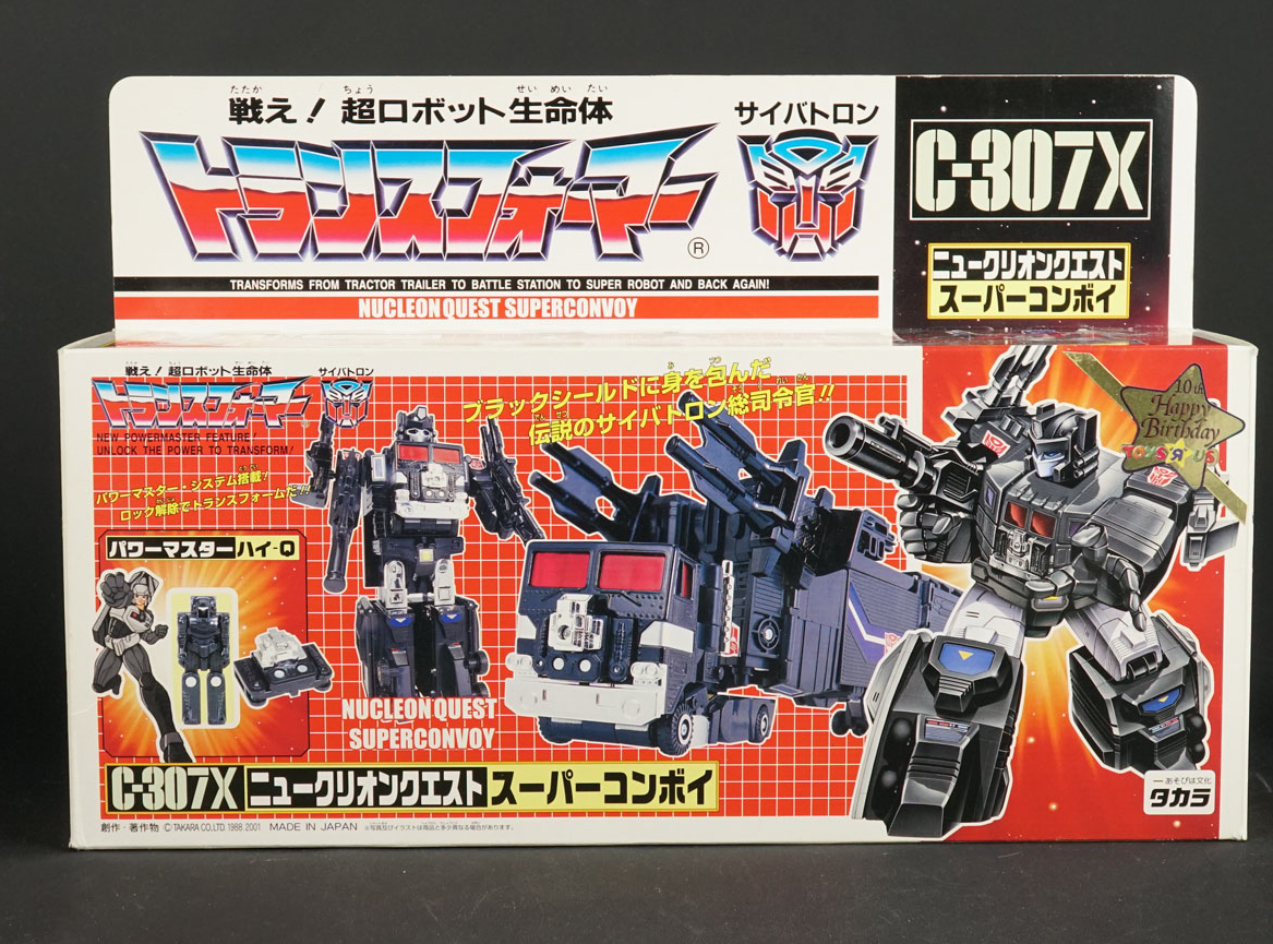 C307X Nucleon Quest Convoy Transformers Vintage G1 Reissues