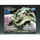 DOTM - Transformers Chronicles - G1 Megatron & DOTM Megatron Set