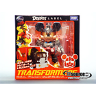 Disney Label - Mickey Mouse - Standard Trailer Version