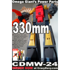 CDMW-24 - Omega Giants Power Parts - Resculpted Track Parts