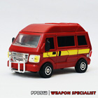 iGear - PP05W - Weapons Specialist 