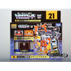 Encore #21 - Soundblaster