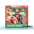 Disney Label - Mickey Mouse - Christmas Exclusive