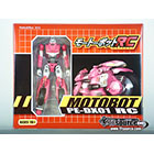 PE-DX-01 RC - Perfect Effect - RC Motorcycle - Pink Version
