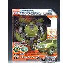 Japanese Transformers Prime - AM-10 - Bulkhead