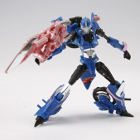 Japanese Transformers Prime - AM-11 - Arcee