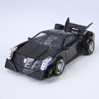 Japanese Transformers Prime - AM-14 - Vehicon