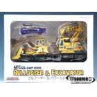 Make Toys - Giant - Set A - Bulldozer & Excavator - Yellow Version