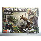 TFC Toys - Iron Army - Set B - T34 & J-7 Shinden