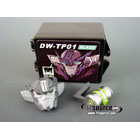 Dr. Wu - DW-TP01 Blade