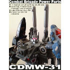 CDMW-31 Combat Brigade Power Parts - LED head