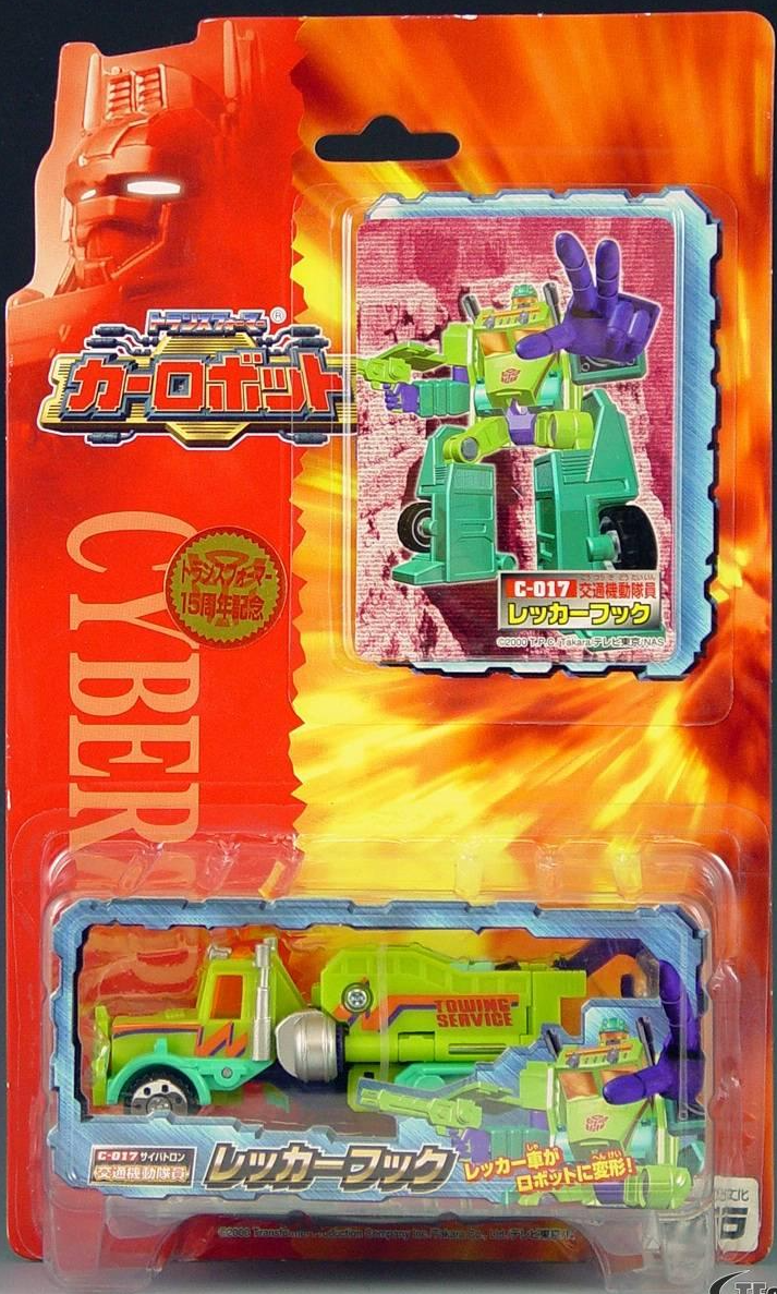 C017 Wrecker Hook Tow Line Transformers Car Robots Robots in