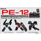 PE-12 - Perfect Effect - AFX Assault Force X - Camera Set