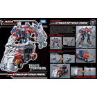 DOTM - APS-01 - Striker Optimus Prime - Limited Edition Asia Exclusive