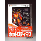 Revoltech Hot Rodimus/Rodimus Convoy