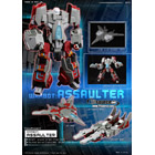 Warbot - WB003 - Assaulter - by Fansproject