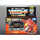 e-hobby New Years Special - Protect Black Ironhide
