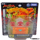 Beast Saga - BS-39 Jipuroto Vehicle 04 - Vehicle