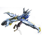 Beast Hunters - Transformers Prime - Deluxe Wave 01 - Soundwave