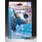 Henkei Classics - Thundercracker