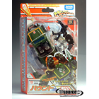 Henkei Classics - C-13 Hound - MOC - 100% Complete