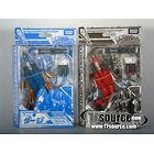 Henkei Classics Dirge & Thrust Set