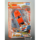 Henkei Classics - C-21 Smokescreen